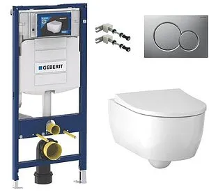 Комплект 5 в 1 Geberit iCon Rimfree 500.300.JQ.5 с кнопкой Sigma 01 115.770.JQ.5 хром матовый Комплект 5 в 1 Geberit iCon Rimfree 500.300.JQ.5 с кнопкой Sigma 01 115.770.JQ.5 хром матовый, 1