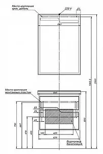 Тумба-умывальник подвесная Aquanet Модена 65 белый 00198485+00182318, 3