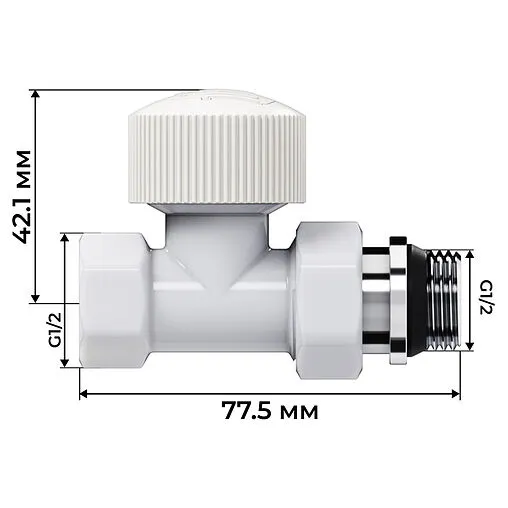 Комплект вентилей терморегулирующих прямых ½&quot; в/н Royal Thermo Design белый RATVDP11212WH