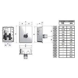Комплект для регулирования теплого пола Valtec ICBox VT.ICBOX.1.0, 2