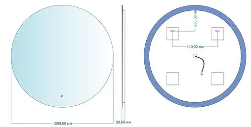 Зеркало с подсветкой Aquanet Смарт 100 00336640