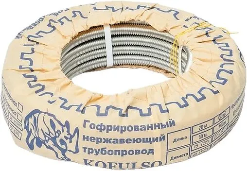 Труба гофрированная из нержавеющей стали отожженная Kofulso 15мм 15М на отрез Труба гофрированная из нержавеющей стали отожженная Kofulso 15мм 15М на отрез