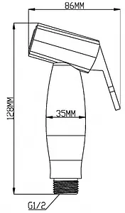 Гигиенический душ Swedbe Calypso чёрный матовый 5022B Гигиенический душ Swedbe Calypso чёрный матовый 5022B, 2