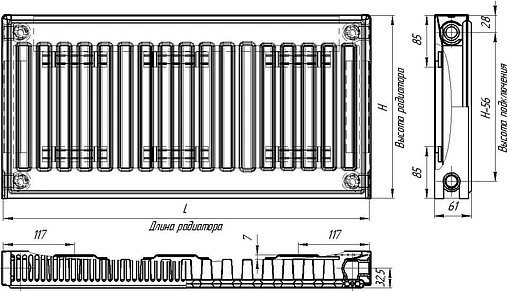 Радиатор стальной панельный Лидея Компакт ЛК 11 тип 11 300 x 1100 мм ЛК 11-311