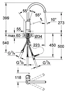 Смеситель для кухни с запорным вентилем Grohe Concetto хром 32666001 Смеситель для кухни с запорным вентилем Grohe Concetto хром 32666001, 2