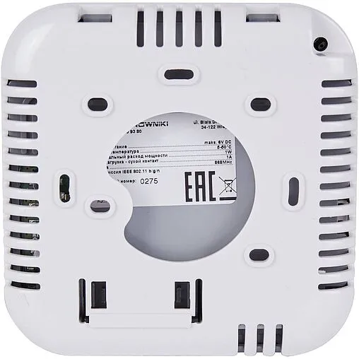 Беспроводной контроллер зонального управления Wi-Fi 8 зон НЗ 230В Stout ST-WIFI 8S mini белый STE-0101-100081