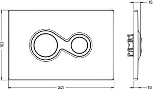 Клавиша смыва для унитаза ArtCeram Monet 701.000.71 хром глянцевый Клавиша смыва для унитаза ArtCeram Monet 701.000.71 хром глянцевый, 2