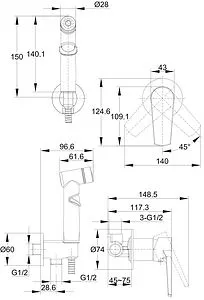 Гигиенический душ со смесителем Cersanit Moduo хром 64105, 2