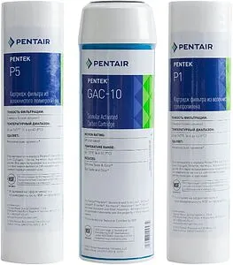 Комплект сменных картриджей Slim Line 10" Atoll №202 STD ATECRT202 Комплект сменных картриджей Slim Line 10" Atoll №202 STD ATECRT202, 3