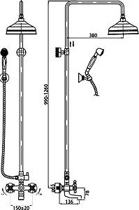 Душевая система со смесителем для ванны Cezares Retro хром RETRO-C-CVD1-01 Душевая система со смесителем для ванны Cezares Retro хром RETRO-C-CVD1-01, 2