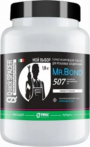 Паста уплотнительная 1,8кг Mr.Bond QuickSPACER 507 50507001.8