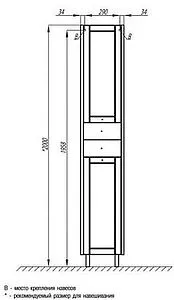 Шкаф-пенал напольный с бельевой корзиной Aquaton Альпина 35 белый/дуб молочный 1A133603AL530, 2