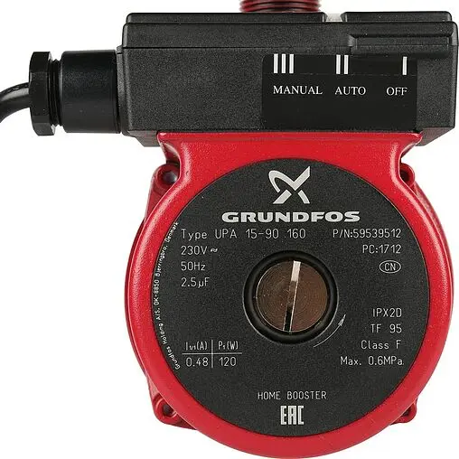 Насос для повышения давления Grundfos UPA 15-90 160 59539512