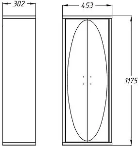 Шкаф-пенал подвесной двухстворчатый Opadiris Ибица 45 белый 00-00003630, 2