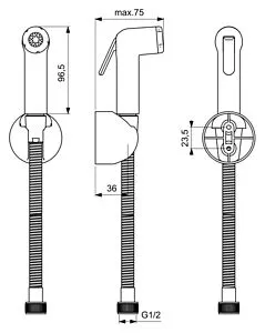 Гигиенический душ со смесителем Ideal Standard хром B0040AA, 3