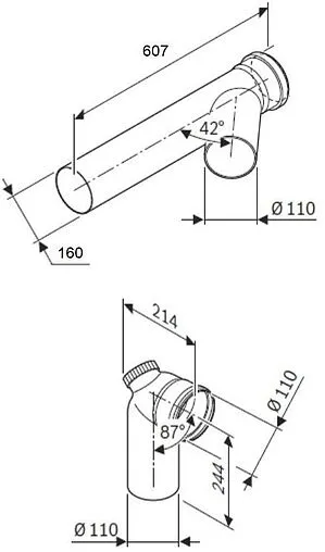 Дымоотводящий комплект для третьего-пятого котла Ø 160 мм для конденсационных котлов Buderus FC-Set160-B23 7738113204
