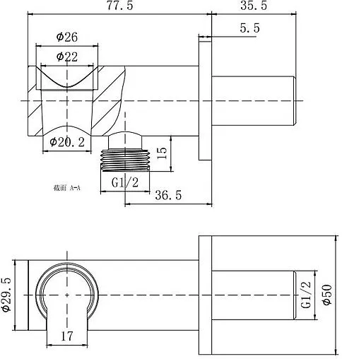 Шланговое подключение с держателем Aquatek хром AQ2455CR