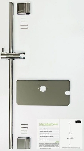 Душевая штанга Gross Aqua Space хром GA288