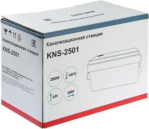 Канализационная насосная установка Belamos KNS-2501 Канализационная насосная установка Belamos KNS-2501