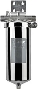 Корпус фильтра 1"н x 1"н Big Blue 10" Гейзер Тайфун 32066 Корпус фильтра 1"н x 1"н Big Blue 10" Гейзер Тайфун 32066, 1