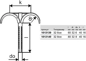 Дюбель-крюк двойной 8x80мм 16-32мм Uponor MLC 1013140, 2