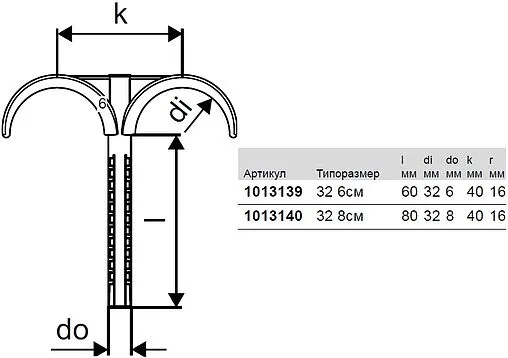 Дюбель-крюк двойной 8x80мм 16-32мм Uponor MLC 1013140