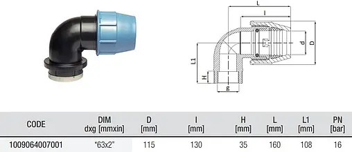 Уголок компрессионный переходной 63мм x 2"в Unidelta 1009064007