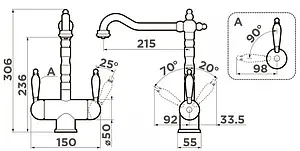 Смеситель для кухни с подключением к фильтру Omoikiri Amagasaki-AB античная латунь 4994292 Смеситель для кухни с подключением к фильтру Omoikiri Amagasaki-AB античная латунь 4994292, 2