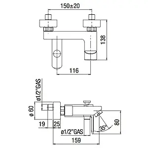 Смеситель для ванны Nobili New Road хром RD00110/1CR, 2