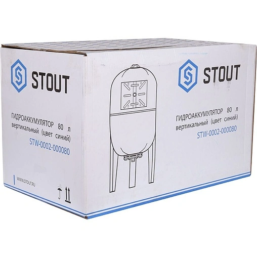 Гидроаккумулятор Stout 80л 10 бар STW-0002-000080