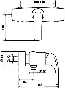 Гигиенический душ со смесителем Jacob Delafon Nateo хром E71253RU-CP, 2