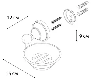 Мыльница Fixsen Bogema gold золото/белый с рисунком FX-78508G, 3