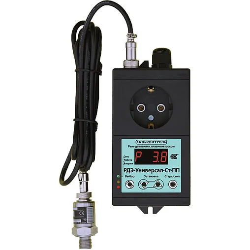 Реле давления воды электронное Extra Акваконтроль РДЭ-Универсал-Ст-2.5-ПП 1731121100