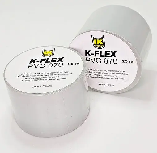 Лента самоклеящаяся 38мм x 25м серая K-FLEX PVC AT 070 850CG020008
