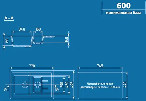Мойка кухонная Ulgran U-205-342 графитовый