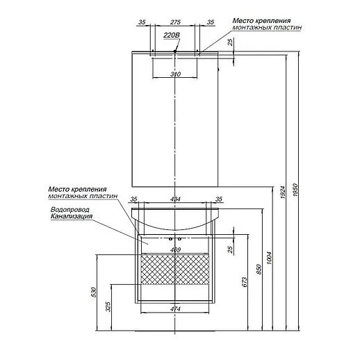 Зеркало с подсветкой Aquanet Грейс 60 дуб кантербери 00198370