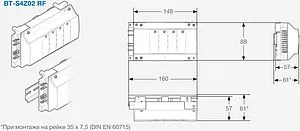 Добавочный коммутационный радиомодуль 4 зоны НО/НЗ 230В WATTS BT-S4Z02 RF 230V/24V 10036915, 2