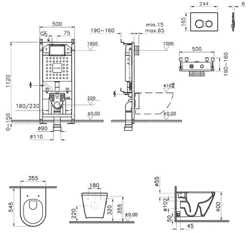 Комплект 5 в 1 VitrA Integra Round Rim-Ex 9856B003-7205 с кнопкой Sirius 740-0480 хром глянцевый