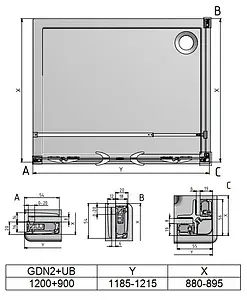 Душевое ограждение 1200x900мм прозрачное стекло Roltechnik Elegant Line GDN2+UB/1200*900 138-1200000-00-02+729-9000000-00-02 Душевое ограждение 1200x900мм прозрачное стекло Roltechnik Elegant Line GDN2+UB/1200*900 138-1200000-00-02+729-9000000-00-02, 2