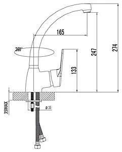 Смеситель для кухни Lemark Luna хром LM4105C Смеситель для кухни Lemark Luna хром LM4105C, 2