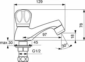 Кран для раковины Vidima Vit хром BA161AA, 2