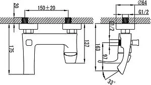 Смеситель для ванны SMARTsant Прайм хром SM113503AA Смеситель для ванны SMARTsant Прайм хром SM113503AA, 2