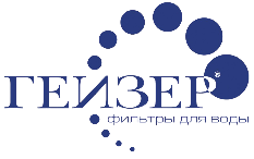 Гейзер Гейзер