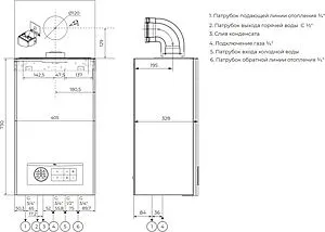 Настенный конденсационный газовый котел двухконтурный турбированный 36кВт Meteor M30 C36 10680632002 Настенный конденсационный газовый котел двухконтурный турбированный 36кВт Meteor M30 C36 10680632002, 2