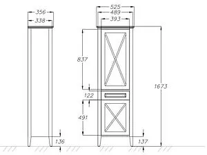 Шкаф-пенал напольный Opadiris Палермо 53 L белый Z0000008258 Шкаф-пенал напольный Opadiris Палермо 53 L белый Z0000008258, 2