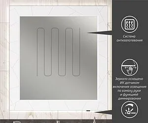 Тумба-умывальник подвесной Opadiris Луиджи 100 серый матовый 00-00006178+641235 Тумба-умывальник подвесной Opadiris Луиджи 100 серый матовый 00-00006178+641235, 2