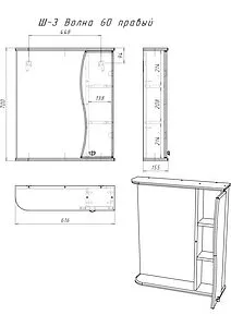 Шкаф-зеркало Айсберг Волна 60 R белый DA1047HZ Шкаф-зеркало Айсберг Волна 60 R белый DA1047HZ, 5