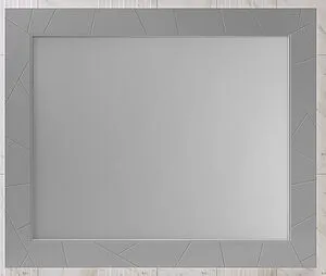 Зеркало с подсветкой Opadiris Луиджи 120 серый матовый 00-00007194 Зеркало с подсветкой Opadiris Луиджи 120 серый матовый 00-00007194, 1