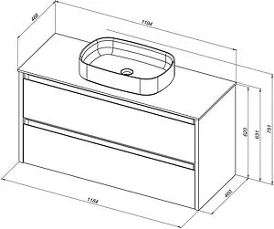 Тумба-умывальник подвесной Allen Brau Fantasy 2.0 120 папирус 1.11005.PWM 2.0+ Тумба-умывальник подвесной Allen Brau Fantasy 2.0 120 папирус 1.11005.PWM 2.0+, 2