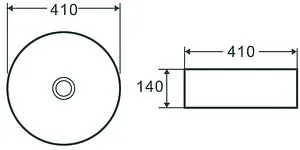 Раковина Terminus Аврора 41 белый 06RN41x41x14W Раковина Terminus Аврора 41 белый 06RN41x41x14W, 2